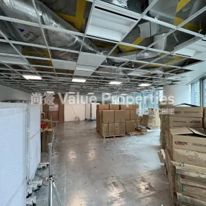 尚簽 Value Properties-properties-five-pacific-place-198-IMG_5402-thumbnail-webp.webp