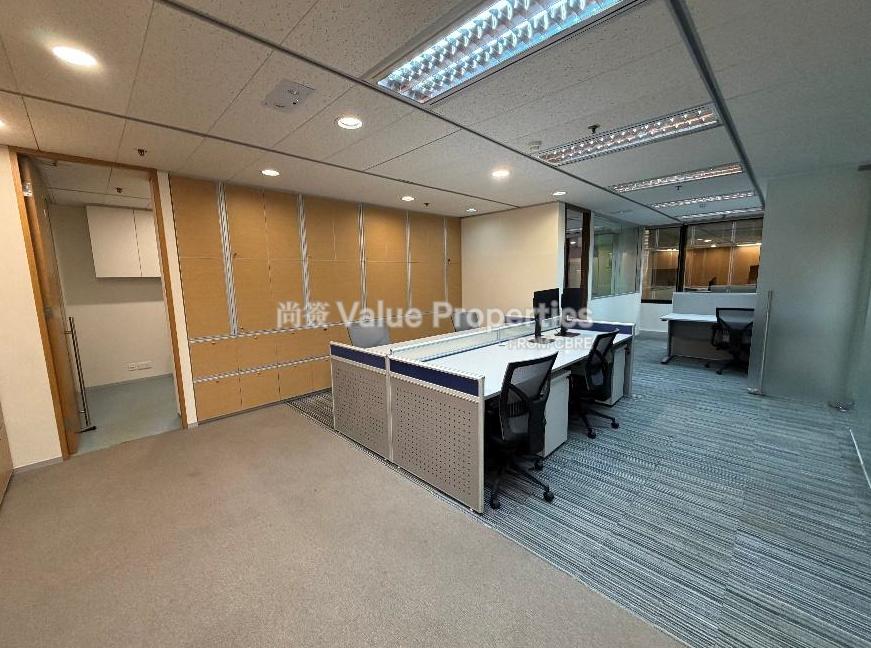 尚簽 Value Properties-property-ruttonjee-centre--ruttonjee-house-12018-1902-2-watermark.jpg