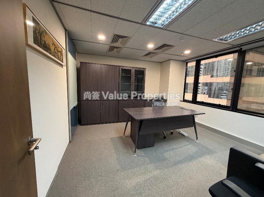尚簽 Value Properties-property-ruttonjee-centre--ruttonjee-house-12018-1902-4-watermark.jpg