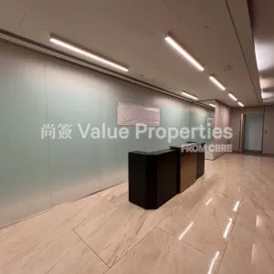 尚簽 Value Properties-properties-five-pacific-place-200-IMG_5408-thumbnail-webp.webp