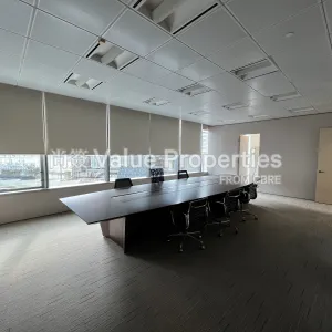 尚簽 Value Properties-properties-five-pacific-place-200-IMG_5409-thumbnail-webp.webp