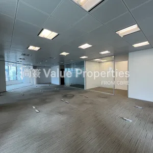 尚簽 Value Properties-properties-five-pacific-place-200-IMG_5415-thumbnail-webp.webp