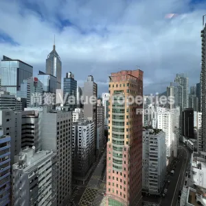尚簽 Value Properties-properties-five-pacific-place-200-IMG_5421-thumbnail-webp.webp