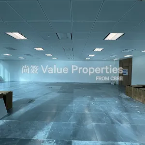 尚簽 Value Properties-properties-five-pacific-place-199-IMG_5435-thumbnail-webp.webp