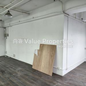 尚簽 Value Properties-properties-free-trade-centre-1-687-IMG_20240528_100410-thumbnail.jpg