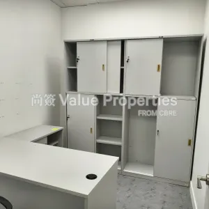 尚簽 Value Properties-properties-grand-city-plaza-603-IMG_20240521_131358-thumbnail-webp.webp
