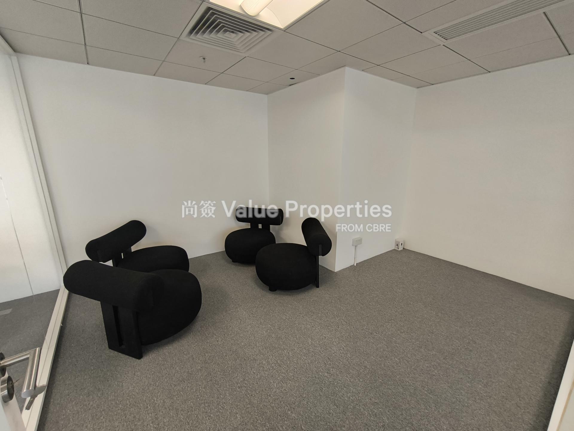 尚簽 Value Properties-property-c-d-w-building-11566-IMG_20260317_113404-watermark.jpg
