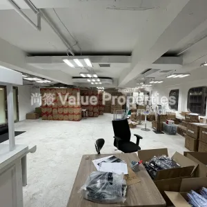 尚簽 Value Properties-properties-hang-lung-centre-259-IMG_2543-thumbnail-webp.webp