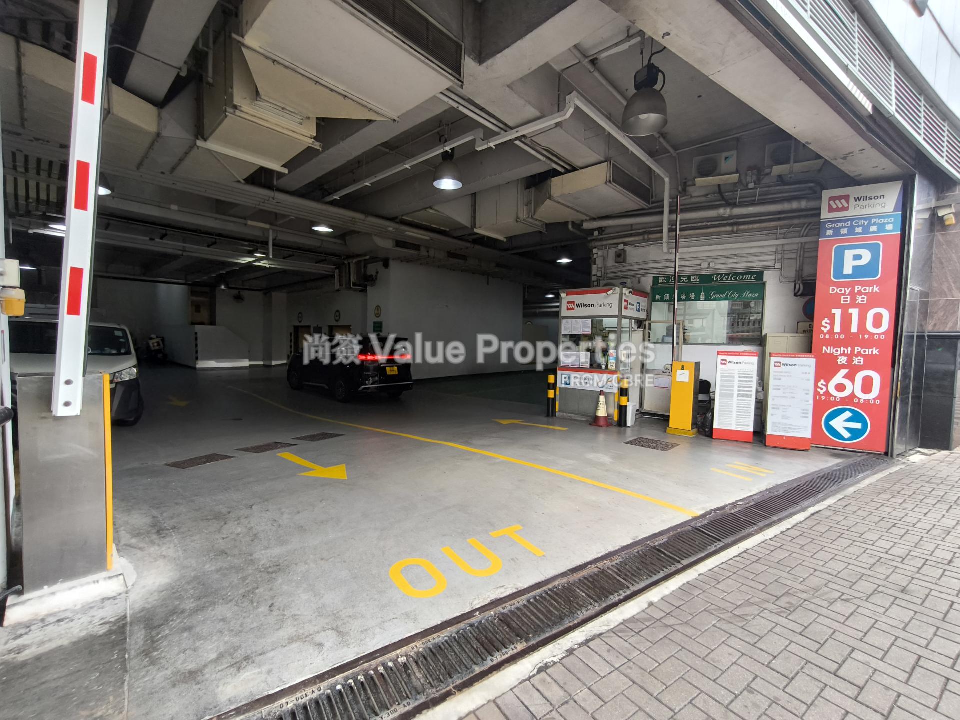 尚簽 Value Properties-property-grand-city-plaza-4589-IMG_20260317_101346-watermark.jpg