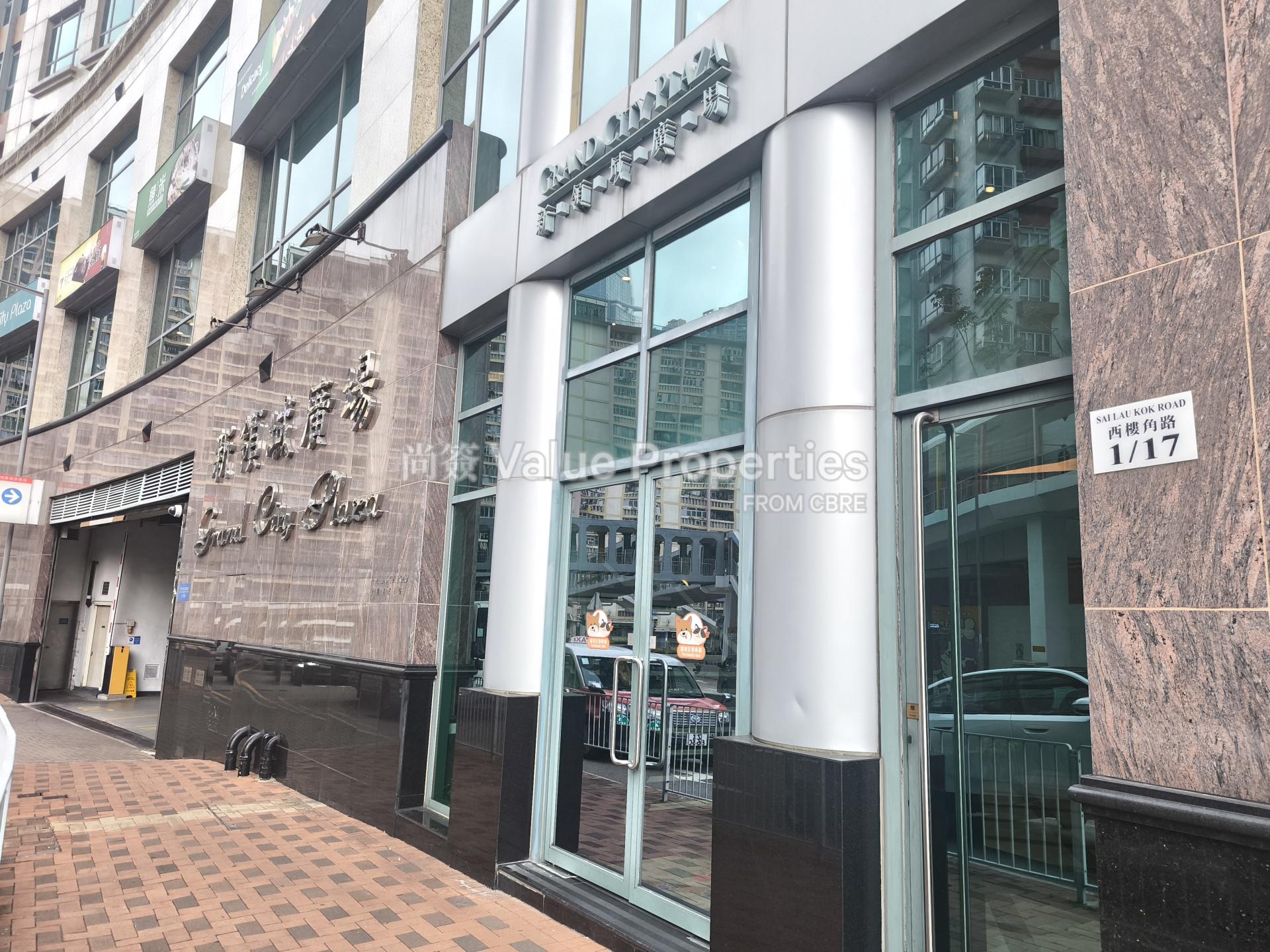 尚簽 Value Properties-property-grand-city-plaza-4589-IMG_20260317_101149-watermark.jpg