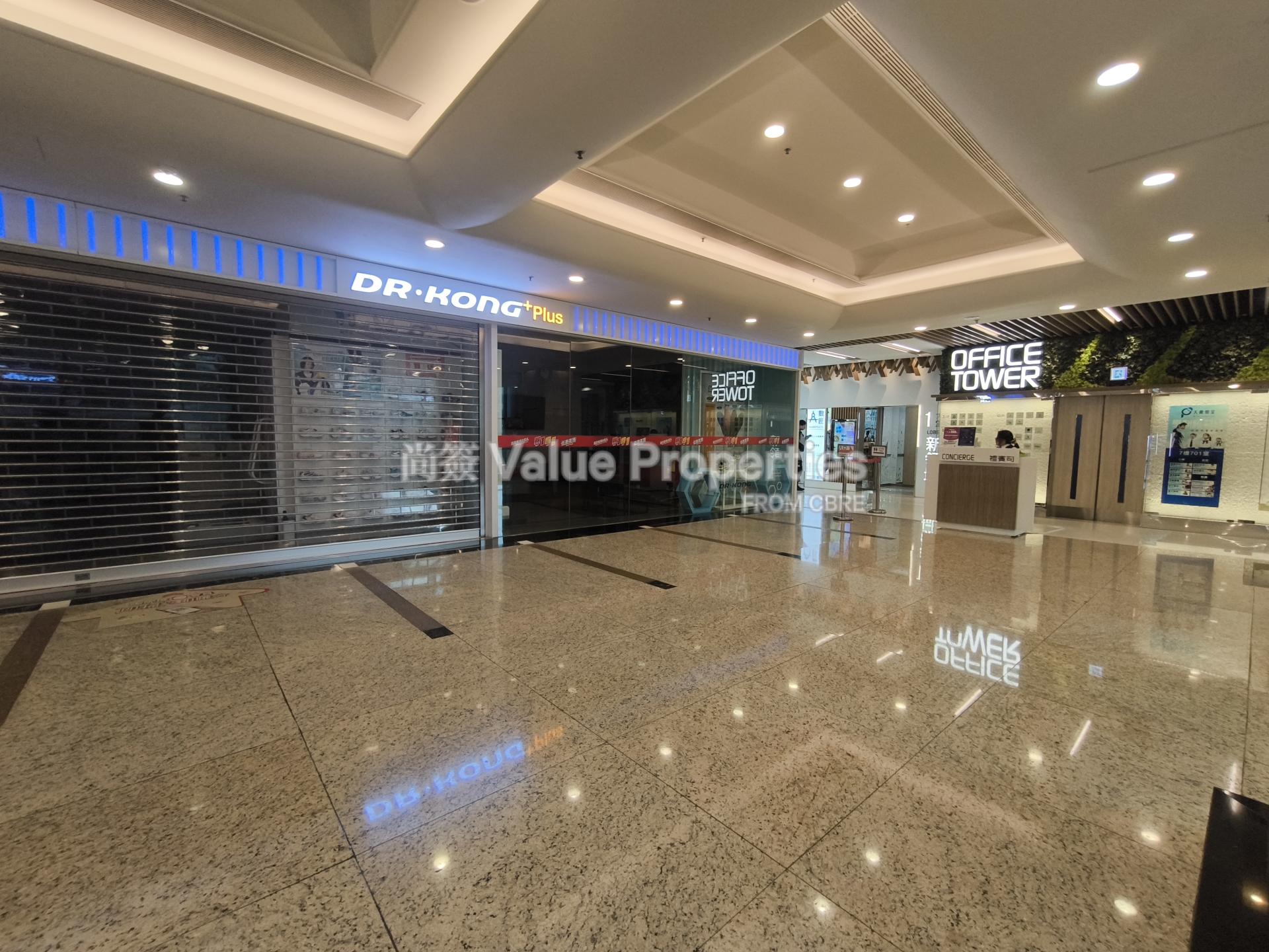 尚簽 Value Properties-property-grand-city-plaza-4589-IMG_20260317_101502-watermark.jpg