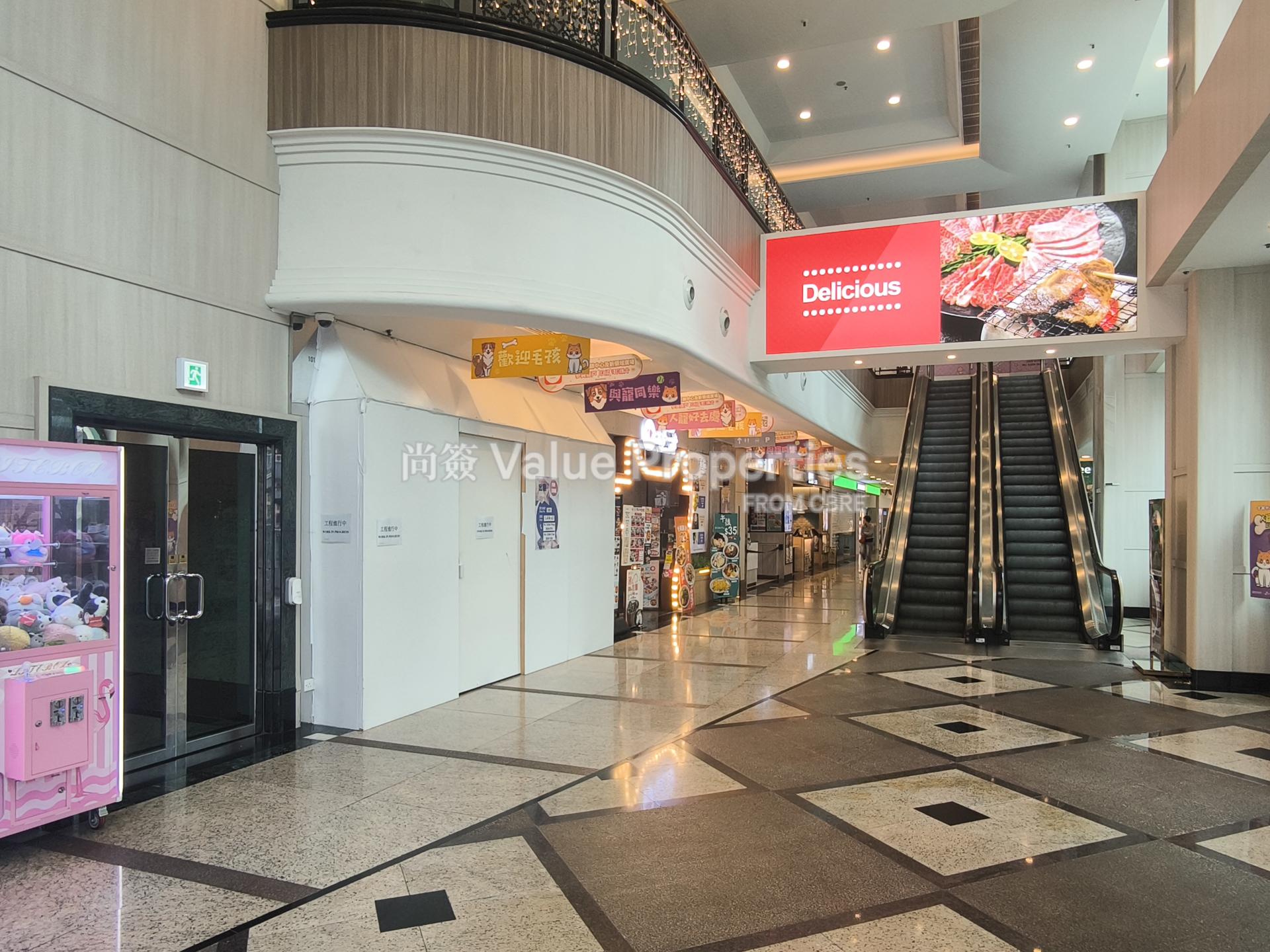 尚簽 Value Properties-property-grand-city-plaza-4589-IMG_20260317_104439-watermark.jpg