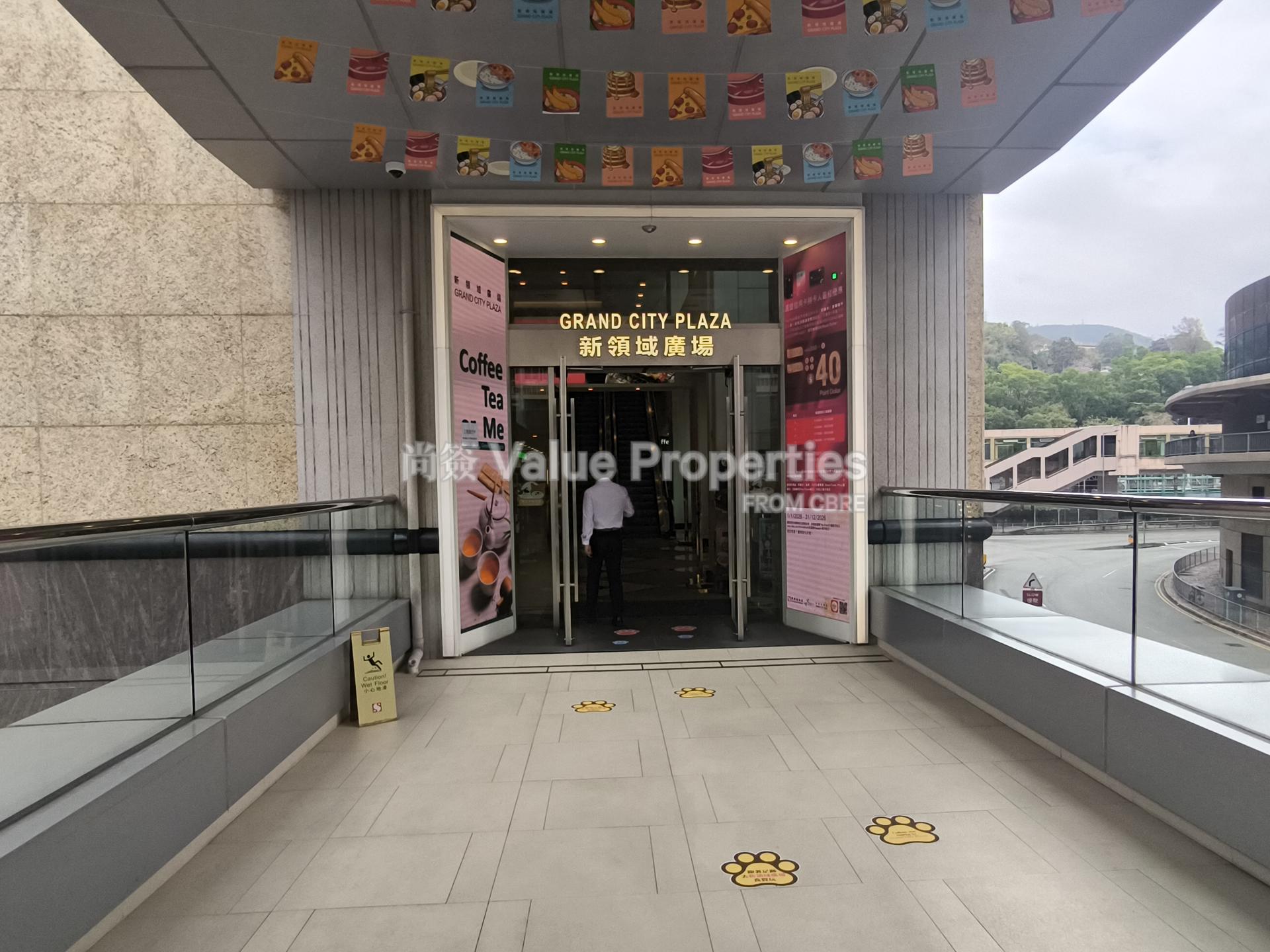 尚簽 Value Properties-property-grand-city-plaza-4589-IMG_20260317_104451-watermark.jpg