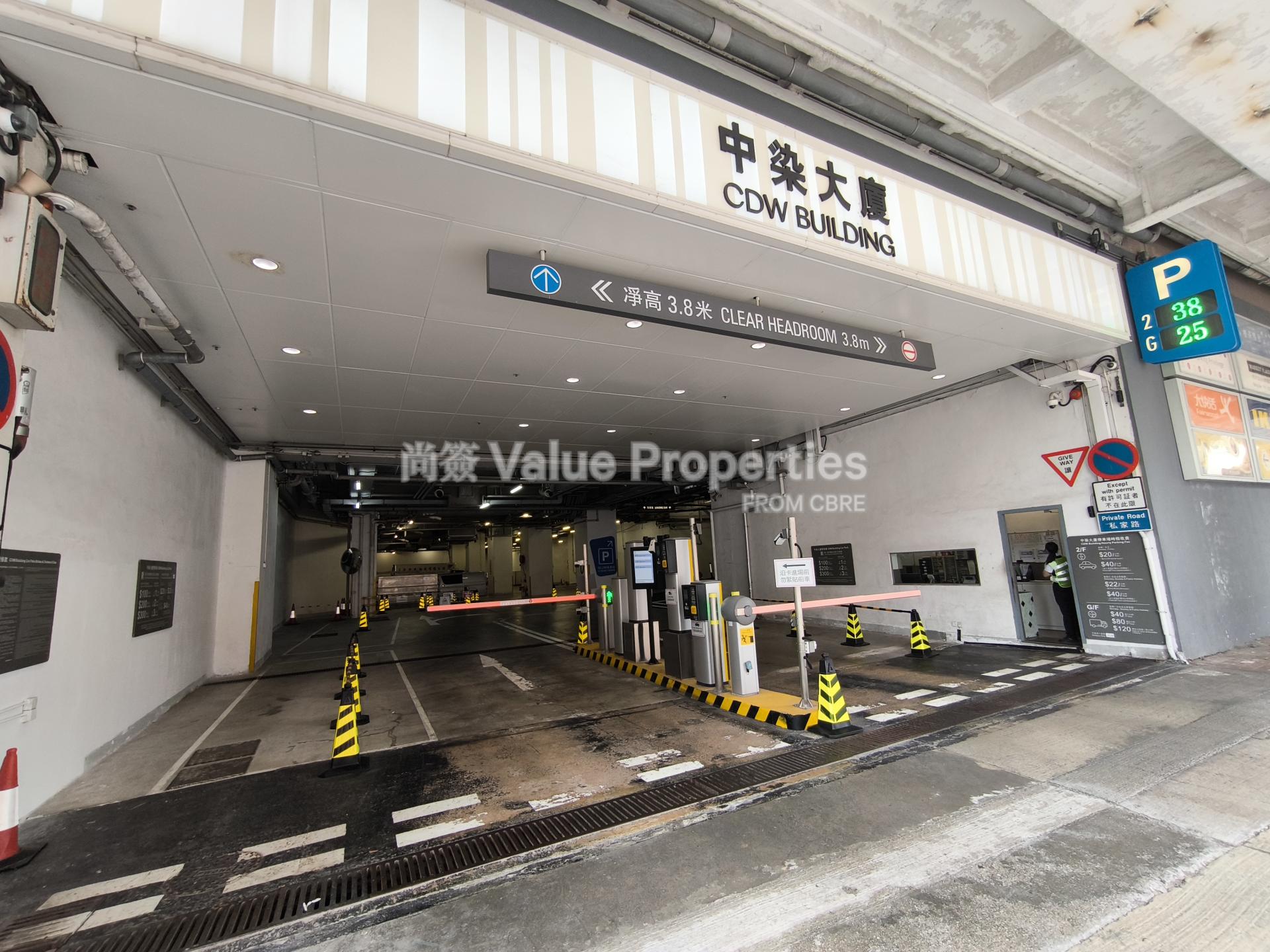 尚簽 Value Properties-property-c-d-w-building-3104-IMG_20260317_120445-watermark.jpg