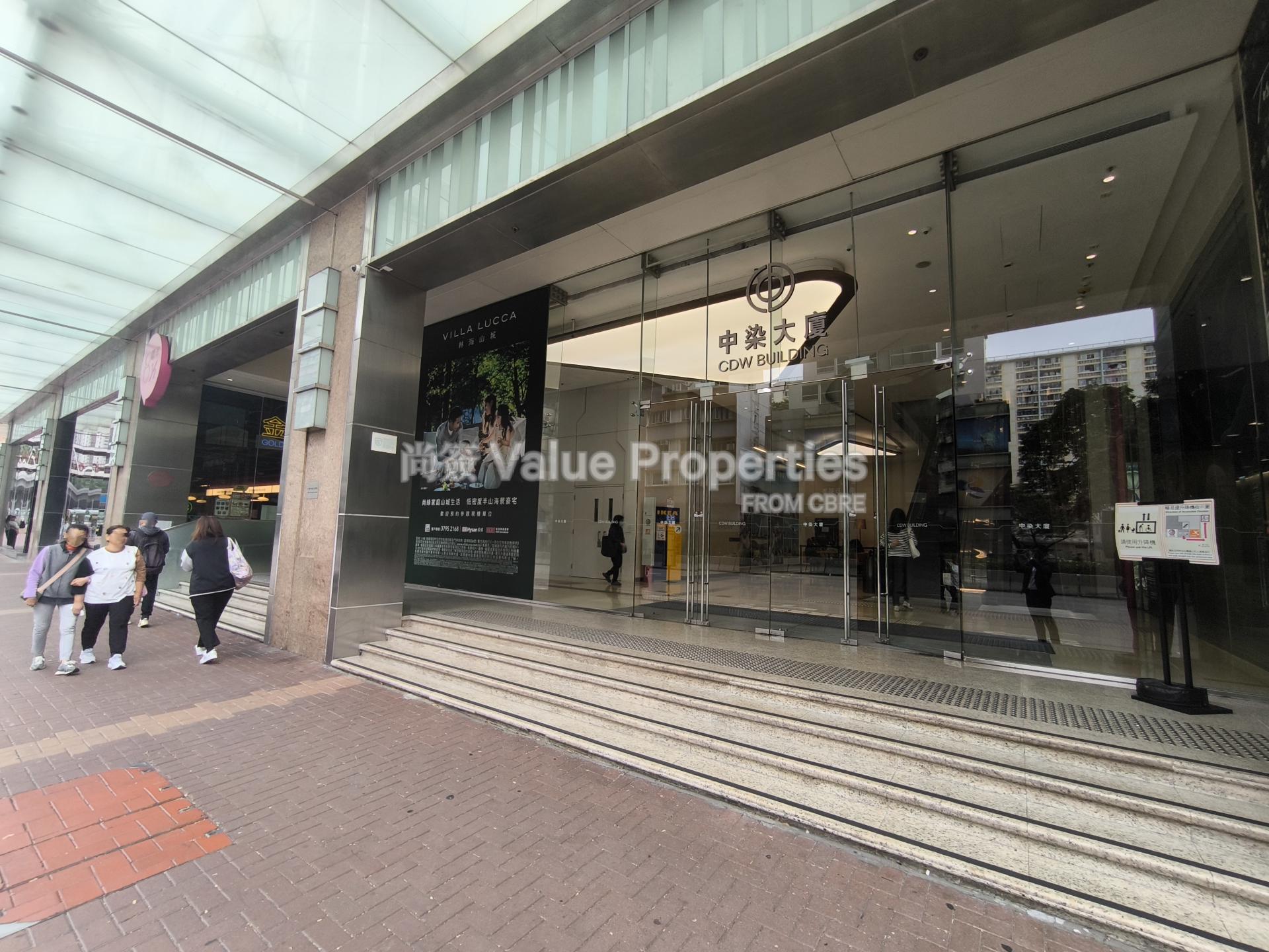 尚簽 Value Properties-property-c-d-w-building-3104-IMG_20260317_105230-watermark.jpg