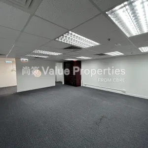尚簽 Value Properties-properties-hang-lung-centre-252-IMG_2527-thumbnail-webp.webp