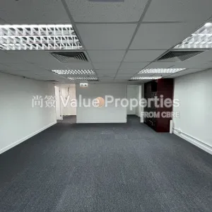 尚簽 Value Properties-properties-hang-lung-centre-252-IMG_2528-thumbnail-webp.webp