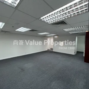 尚簽 Value Properties-properties-hang-lung-centre-252-IMG_2529-thumbnail-webp.webp