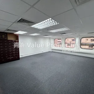 尚簽 Value Properties-properties-hang-lung-centre-252-primary-thumbnail-webp.webp