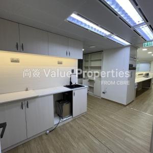 尚簽 Value Properties-properties-hang-lung-centre-254-IMG_2505-thumbnail.jpg