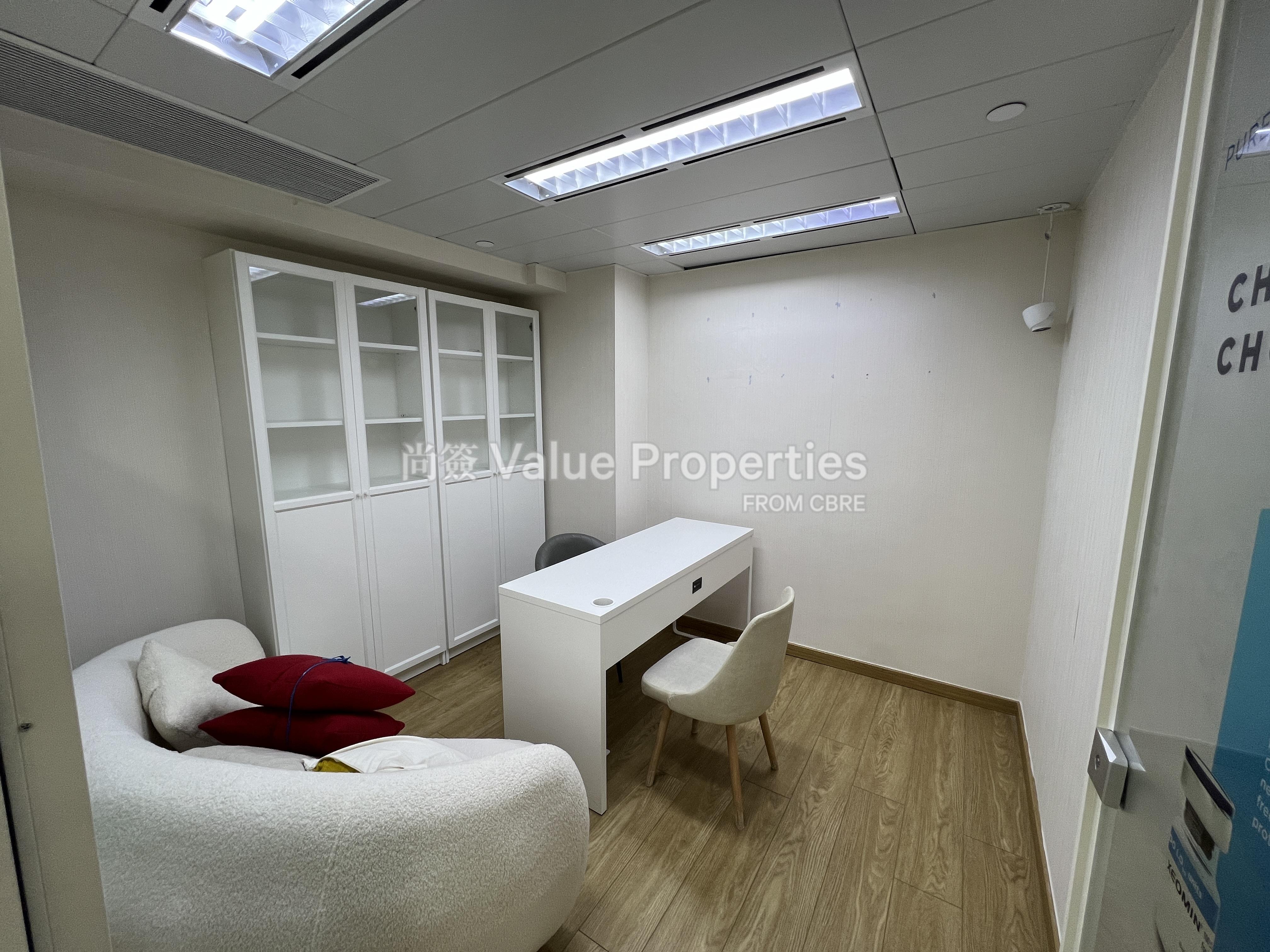 尚簽 Value Properties-property-hang-lung-centre-254-IMG_2511-watermark.jpg