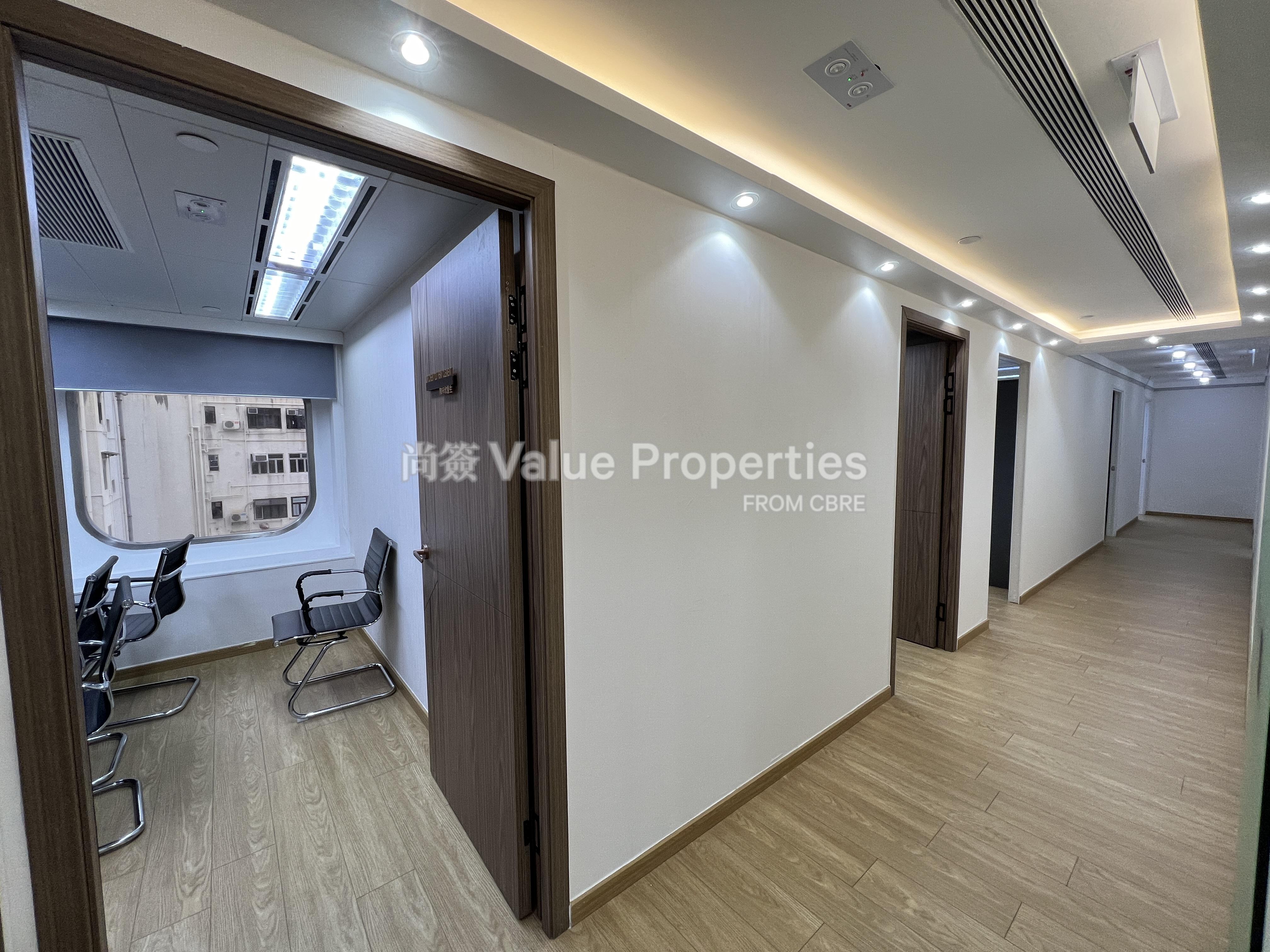 尚簽 Value Properties-property-hang-lung-centre-254-IMG_2514-watermark.jpg