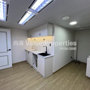 尚簽 Value Properties-properties-hang-lung-centre-254-IMG_2515-thumbnail-webp.webp