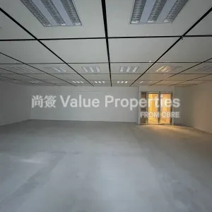 尚簽 Value Properties-properties-harbour-centre-524-IMG_9814-thumbnail-webp.webp