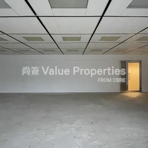 尚簽 Value Properties-properties-harbour-centre-525-IMG_9809-thumbnail-webp.webp