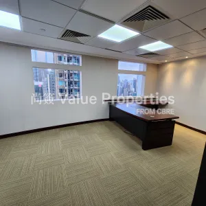 尚簽 Value Properties-properties-hopewell-centre-321-20240430_161100-thumbnail-webp.webp