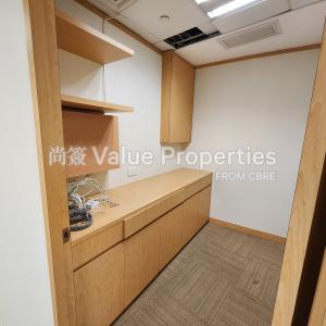 尚簽 Value Properties-properties-hopewell-centre-320-20240430_160443-thumbnail.jpg