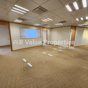 尚簽 Value Properties-properties-hopewell-centre-320-primary-thumbnail-webp.webp