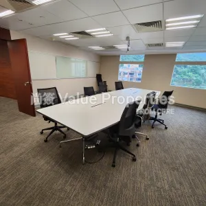 尚簽 Value Properties-properties-hopewell-centre-327-20240430_155740-thumbnail-webp.webp