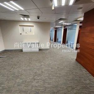 尚簽 Value Properties-properties-hopewell-centre-327-20240430_155803-thumbnail-webp.webp