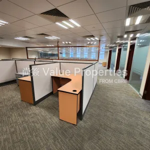尚簽 Value Properties-properties-hopewell-centre-327-20240430_155813-thumbnail-webp.webp