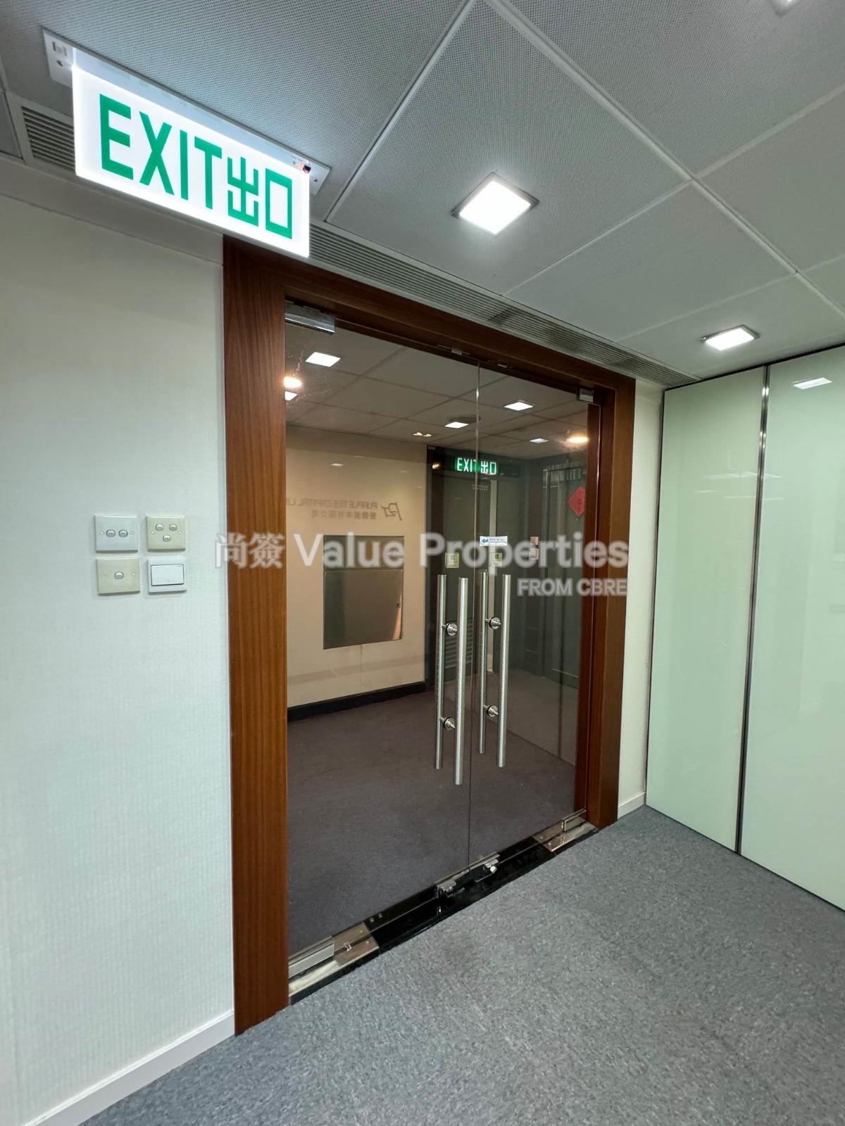 尚簽 Value Properties-property-convention-plaza-office-tower-12202-WhatsApp-Image-2026-03-27-at-15.02.33-watermark.jpg