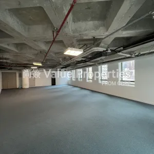 尚簽 Value Properties-properties-methodist-house-495-IMG_4681-thumbnail-webp.webp