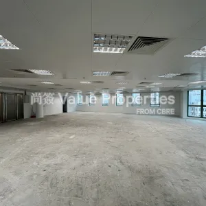 尚簽 Value Properties-properties-methodist-house-497-IMG_4662-thumbnail-webp.webp