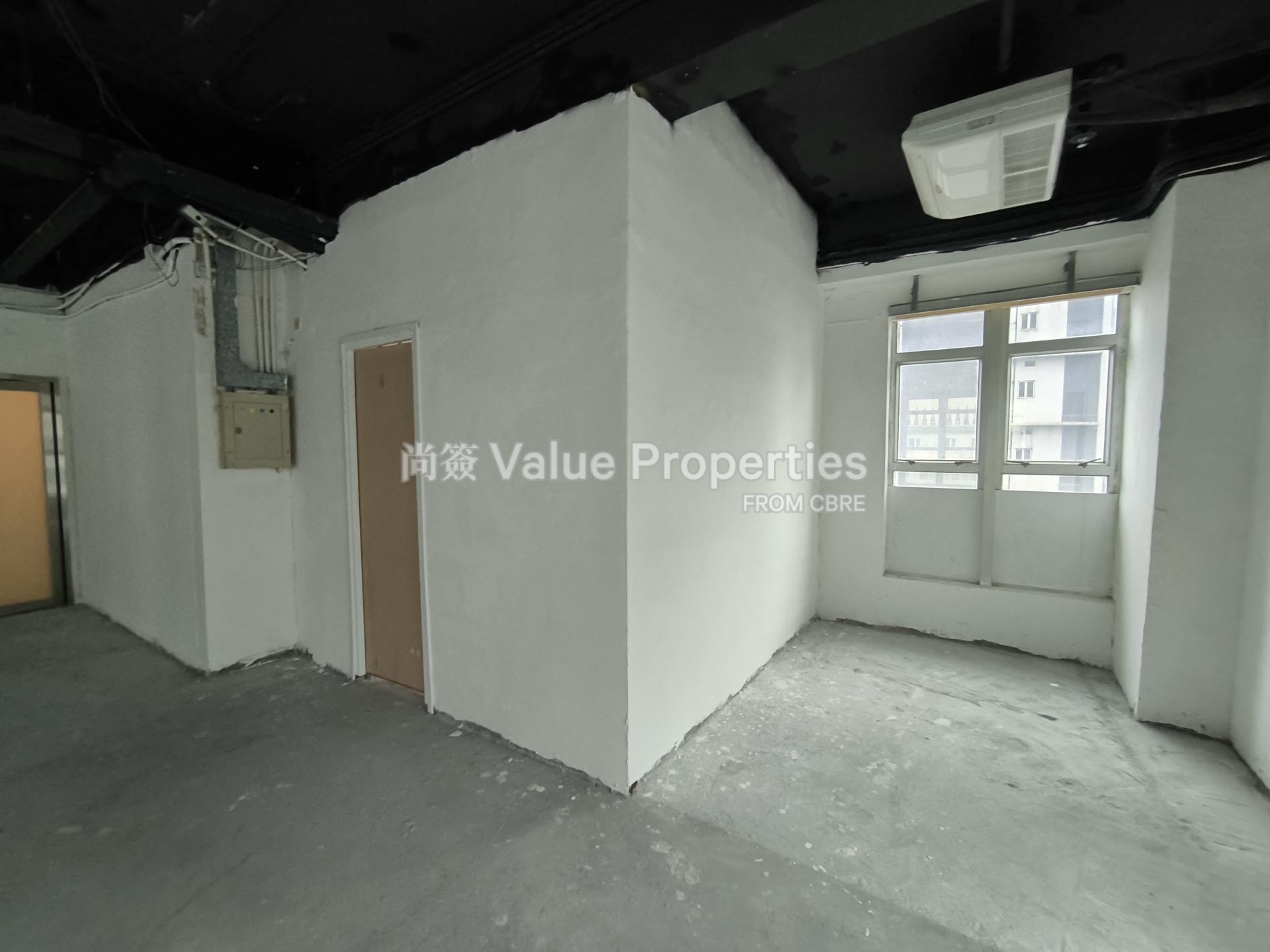 尚簽 Value Properties-property-li-dong-building-12277-IMG_20260402_143616-watermark.jpg
