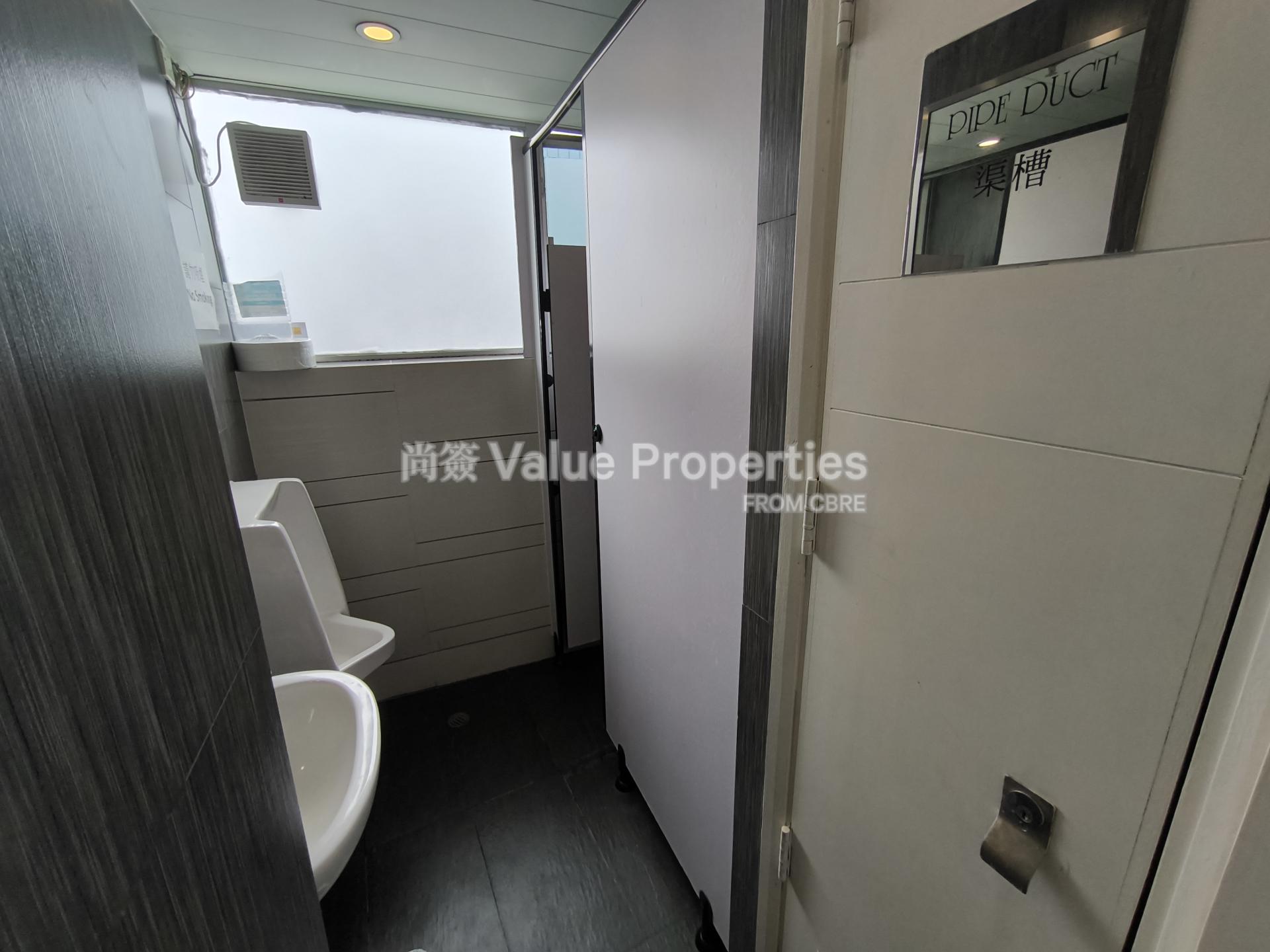 尚簽 Value Properties-property-li-dong-building-12277-IMG_20260402_142513-watermark.jpg