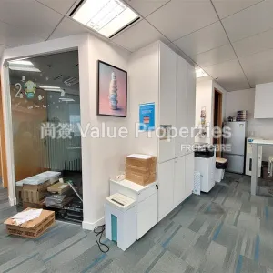 尚簽 Value Properties-properties-langham-place-office-tower-12327-f7f1cc56-ae33-499e-86df-361fdc6554a8-thumbnail-webp.webp
