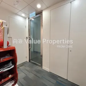 尚簽 Value Properties-properties-langham-place-office-tower-12327-0becebde-2738-4e8c-9faa-b71214b4e291-thumbnail-webp.webp