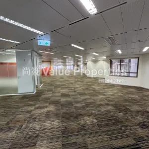 尚簽 Value Properties-properties-standard-chartered-bank-building-269-IMG_2601-thumbnail-webp.webp