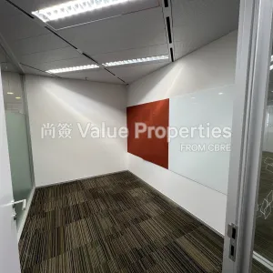 尚簽 Value Properties-properties-standard-chartered-bank-building-269-IMG_2608-thumbnail-webp.webp