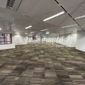 尚簽 Value Properties-properties-standard-chartered-bank-building-269-IMG_2613-thumbnail-webp.webp