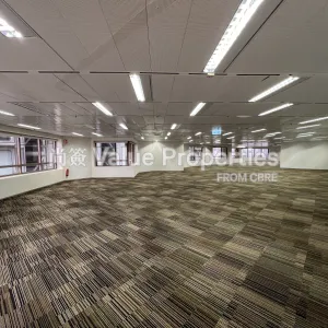尚簽 Value Properties-properties-standard-chartered-bank-building-269-IMG_2614-thumbnail-webp.webp