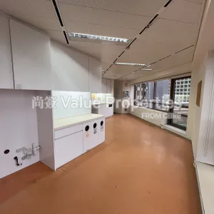 尚簽 Value Properties-properties-standard-chartered-bank-building-269-IMG_2615-thumbnail-webp.webp