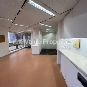 尚簽 Value Properties-properties-standard-chartered-bank-building-269-IMG_2616-thumbnail-webp.webp
