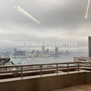尚簽 Value Properties-properties-standard-chartered-bank-building-269-IMG_2619-thumbnail-webp.webp