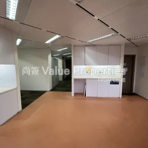 尚簽 Value Properties-properties-standard-chartered-bank-building-269-IMG_2620-thumbnail-webp.webp